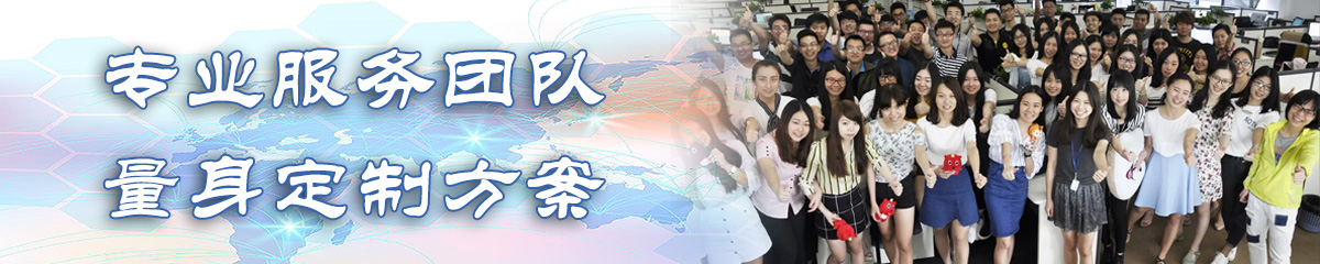 山西出差管理软件